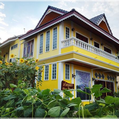 Baan Bussaba Hotel Транг Экстерьер фото