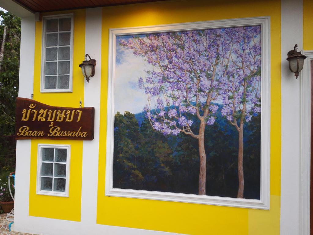 Baan Bussaba Hotel Транг Экстерьер фото